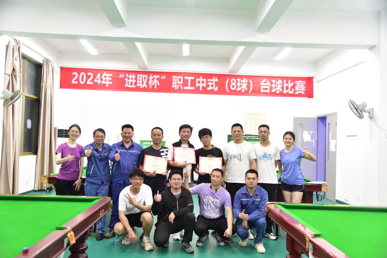 图片5.jpg 图片5.jpg