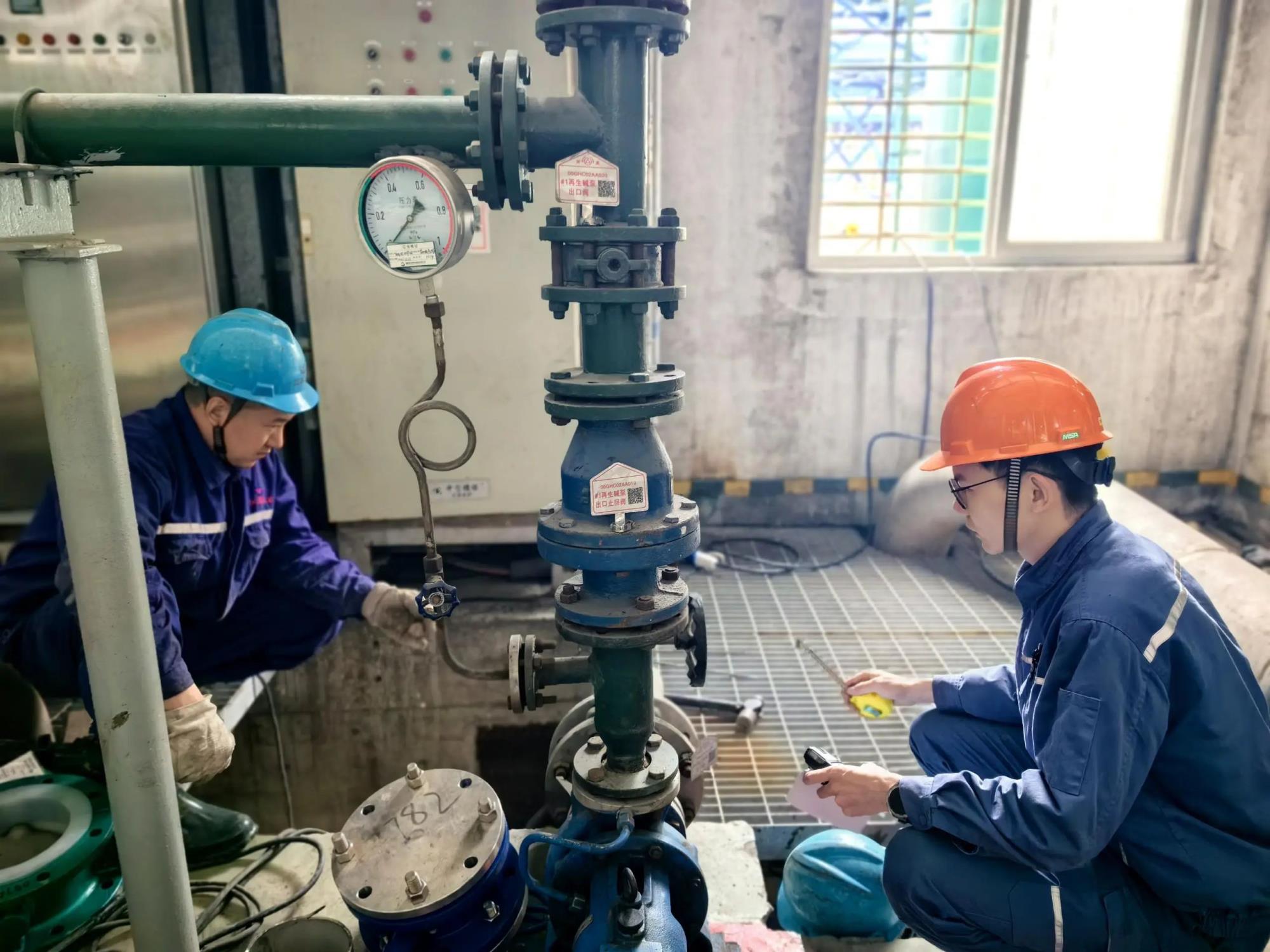 微信图片_20241210160234.jpg 微信图片_20241210160234.jpg