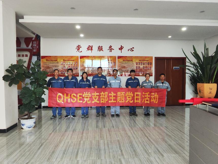 图片4.jpg 图片4.jpg