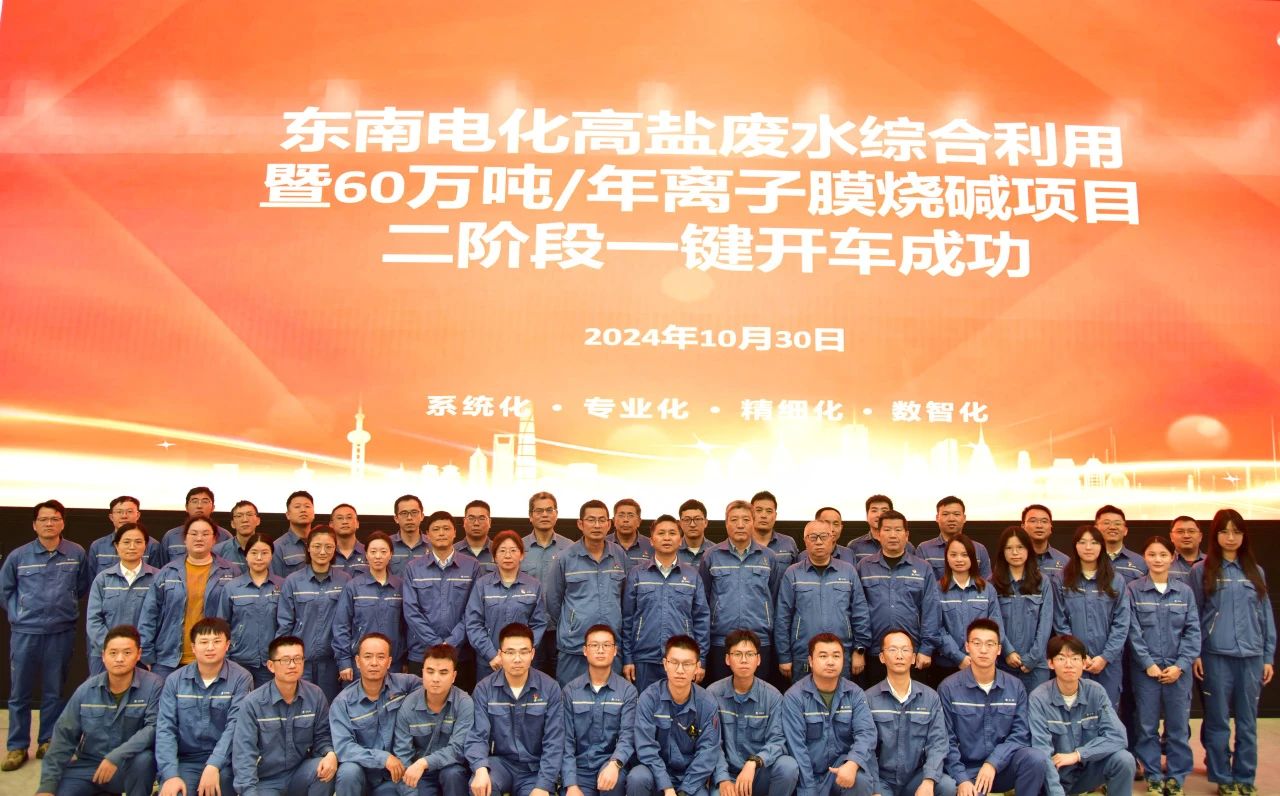 微信图片_20241225113338.jpg 微信图片_20241225113338.jpg